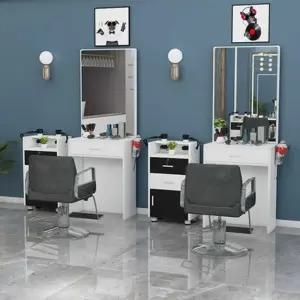 미용실 경대 이발소 테이블 서랍장 미용 아치형 모텔