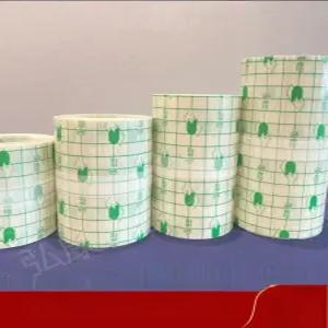 의료용 방수 테이프 흉터 잘라쓰는 밴드 반창고 케어  아쿠아 제왕절개