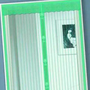 발코니방충망 자석 이물질 일체형 설치형 원터치모기장 (WFJ5NRA)