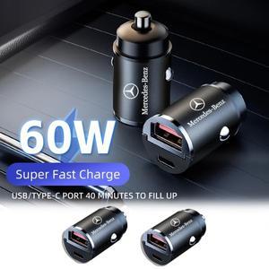 차량용 충전기 USB Type-C 고속 전원 어댑터 메르세데스 호환 벤츠 호환 AMG W203 W211 A180