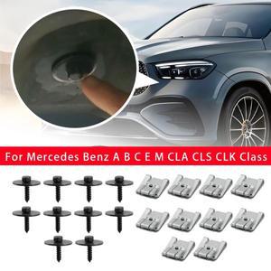 0049943145 0019906036 메르세데스 호환 벤츠 호환 A B C E M CLA CLS CLK 클래스 20피스 자동차 엔진 커버