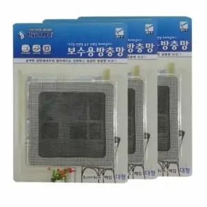 보수용 방충망 테이프 9x9cm 대형 수명 연장 (WFJ5BTE)