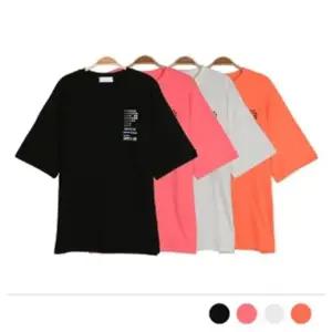 긴팔티 긴팔 남편 신상 봄 카라티 여름 모임 슬림핏 (WFJ4TGO)