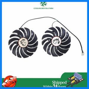 MSI GTX1080 GTX1070 ARMOR 8G OC GTX1060 그래픽 카드 GPU 냉각 용 MSI GTX 1080/1070/1060 팬용 2 개/몫