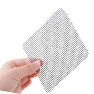 벌레 방지 패치 테이프 방충망 물구멍 막이 보수용 (WFJ5TMB)