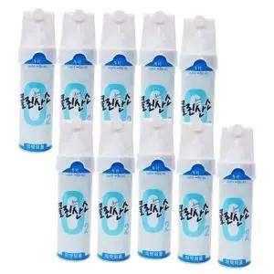 휴대용산소통 가정용 산소 마스크 순수 휴대용 스프레이 캔 O2 10개