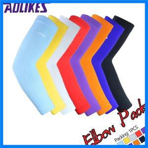 AOLIKES 신축성 농구 팔 슬리브 암밴드 축구 배구 팔꿈치 지지대 스포츠 보호대 1 개