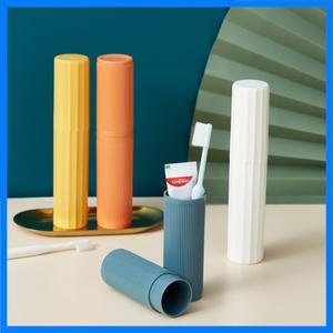 핀스트라이프 간단한 여행 워시 컵 휴대용 칫솔 보관 상자 칫솔 홀더 구강 세척 컵 세트 칫솔질 컵