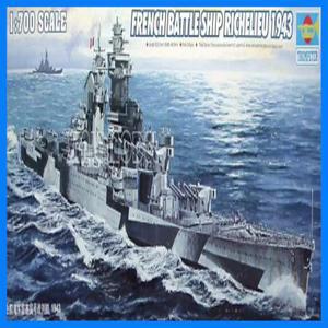 트럼펫 플라스틱 조립 선박 모델 키트 05750 프랑스 전함 리슐리 1943 1/700