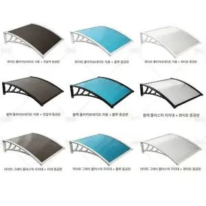 실외 가림막 현관 출입구 어닝 빗물막이 캐노피 처마