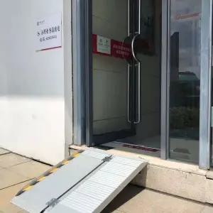 휠체어 경사판 이동식 카트 경사로 안전발판 15cm