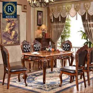 식탁세트 엔틱 클래식 신혼부부 대리석