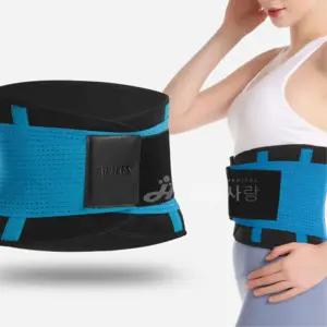 여성 웨이트 코르셋 2중 압박 허리보호대 데드리프트 척추