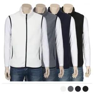 고품질 남성조끼 이너 남성 남성베스트 남자 패션 가을 봄 (WFJREZB)