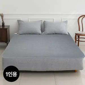 [3H한일온열기][3H 한일온열기] 그래핀 탄소 EMF 양면사용 워셔블 써클 전기매트 싱글 1인용 - 전기요 ...