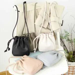 [라일리] Rly 여자 미니 버킷백 숄더크로스백 여자백 여성버킷백