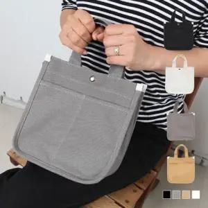 에코미니백2 (WFJ681K)