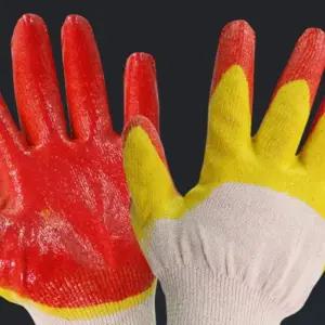 농업안전장갑 라텍스 코팅 노랑 과수농업 원예장갑 (WFJ6DZZ)