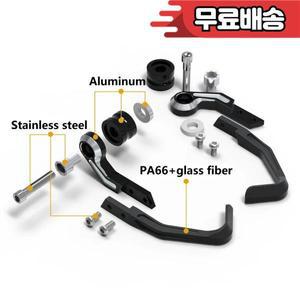 스즈키 GSX-8S 2023-2024 하야부사 오토바이 브레이크 클러치 레버 가드 프로텍터 핸들바