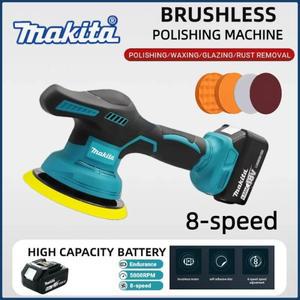 마키타 8단계 자동차 광택기 무선 전기 왁싱 수리 배터리용