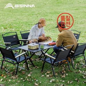 BISINNA 야외 에그 롤 테이블 휴대용 접이식 탄소강 책상 피크닉 캠핑 하이킹 여행 바베큐용 가방 포함