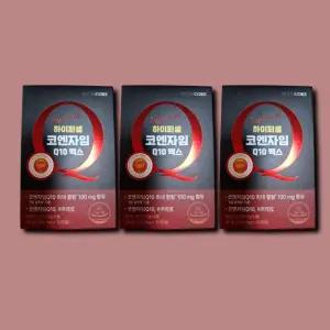 뉴트리코어 하이퍼셀 코엔자임 Q10 맥스 30캡슐 3박스