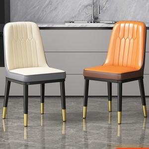 식탁의자 카페의자 등받이 고무나무 의자 체리 1인 라운지체어 플라스틱 1인용 레트로