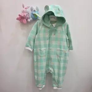 [아가방]안토자가드우주복세트(모자,민트)01T127502_GN