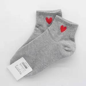 [가성비일타]여성패션양말 여성발목양말 양말 여성단목양말 여성캐주얼양말 여자 단목 캐쥬얼양말