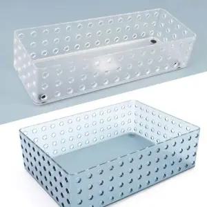 마이룸 반투명 멀티바스켓 바스켓 정리함 대형 보관함 다용도수납함 바스켓정리함 다용도정리함