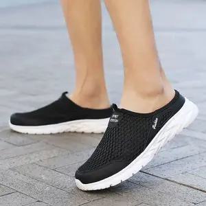 [하프클럽/]남성 3컬러 에어핏 컴포트 매쉬 슬리퍼