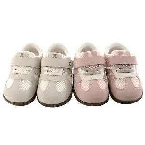 [보리보리/아가방]  01T176407 OD누벅메쉬스니커즈