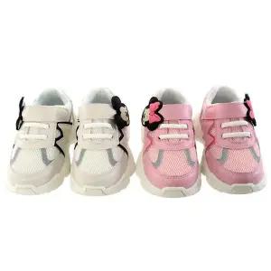 [보리보리/아가방]  79T176401 미키와친구들M메쉬운동화