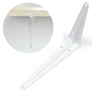 선반 받침대 중 2P 벽선반대 철제 까치발 브라켓 다리 선반받침대브라켓