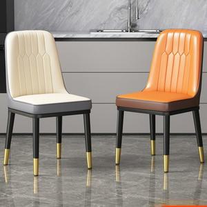 벤치 심플 등받이 업그레이드 호텔 의자 화이트그레이 메이크업 가정용 금다리 식탁 마작 인플루언서 북유럽 모던 1 럭셔리 스크래치방지