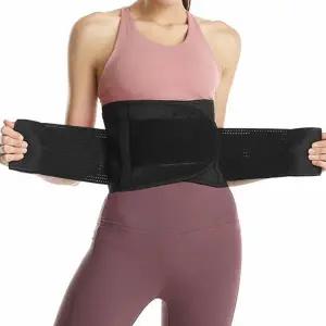 허리털무복대 헬스코르셋 허리보호대 복부 땀 웨이트벨트