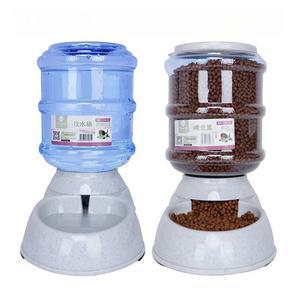 반려견 저울 고양이 급식기 애견사료통 강아지 사료 반자동 대용량 11리터 5KG 소형