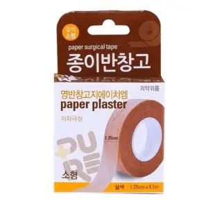 종이 테이프 소형 HM 살색 반창고 밴드