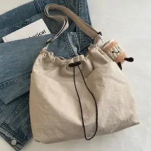 바스락 숄더백 가방 토트백 복조리백 라떼 키링 세트 (WFJ7F6S)