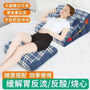 쿠션 대형 등받이 병 싱글 55x44x16cm 식도염베개 다리 어깨 역류성