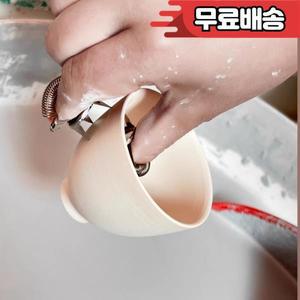 도자기 유약 도구 손가락 끝 딥 클립 DIY 스테인레스 스틸 티 컵  세라믹 색칠 및