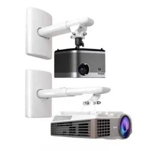 벽걸이 빔프로젝터 거치대 미니 브라켓 학원 사무실 회의실