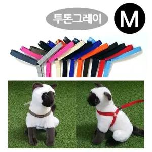 M Y하네스 스카이워크 하네스 강아지 투톤그레이 (WFJ7U6U)