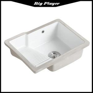 라포식 세면대 아래 세탁용 세라믹 세탁판  발코니 책상