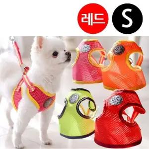 레드 티티펫 S 강아지 하네스 하네스 세트 에어매쉬 (WFJ7U7S)