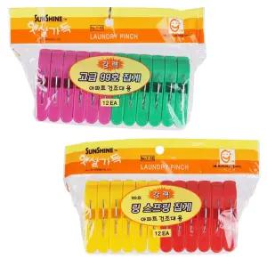 고급 99호 빨래 집게 12개입 (색상랜덤) 강력집게 스프링집게 빨래집게