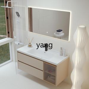 라포식 LH 지능형 심플 욕실 캐비닛 조합 전구  원목 세면대