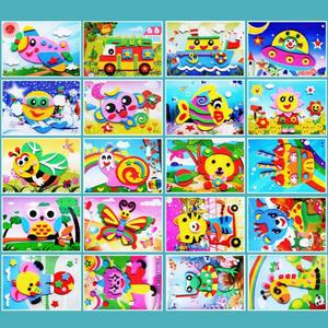 로바식 5-20PCS 다양한 스타일 3D EVA 폼 스티커 자기 접착 만화 동물 차량 패턴 수제 아트클래스 문구류 Z