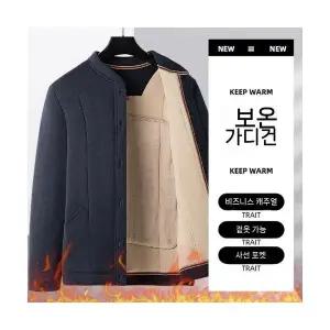 남자조끼 패딩 낙타털 가을 겨울 도톰한 긴팔 나시 조끼 안감 보온 원템4