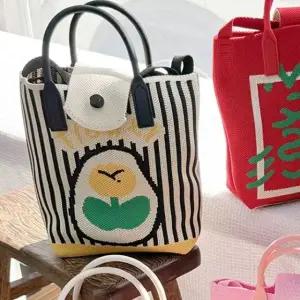 토트크로스 귀여운 크로스 가방 스트라이프플라워 (WFK9AJJ)